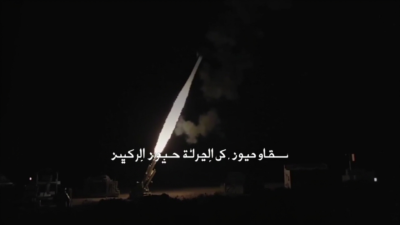 Screenshot of a military propaganda video showing Iranian missile launchers with Farsi text overlaid against a dark background