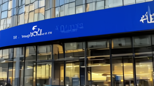 Pfizer headquarters at dawn in Midtown Manhattan with delivery activity at the loading bay.
