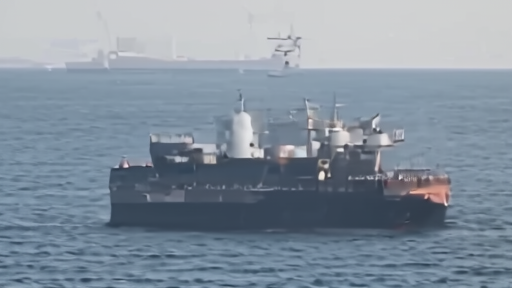 Indian-flagged tanker MV Dhwaj Maritime listing after being disabled by US naval gunfire in the Gulf of Oman